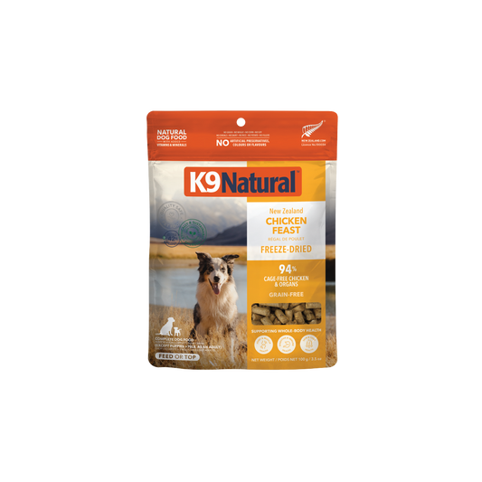 K9ナチュラル チキン・フィースト 100g 表面(取扱容量10gとは異なる参考画像)