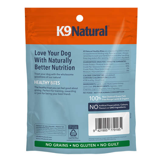 K9ナチュラル ラム・トリーツ 50g 裏面（パッケージ参考画像）