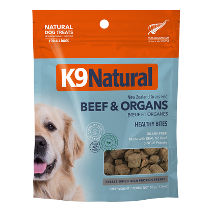 K9ナチュラル ビーフ・トリーツ