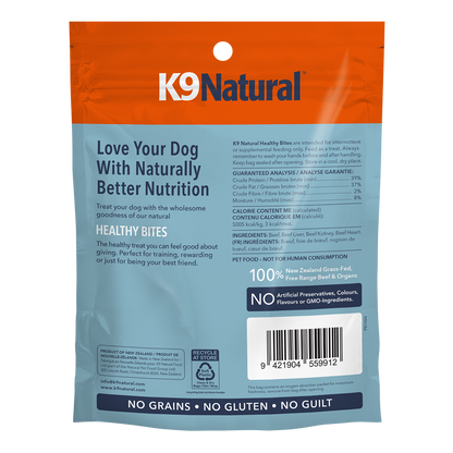 K9ナチュラル ビーフ・トリーツ 50g 裏面（パッケージ参考画像）