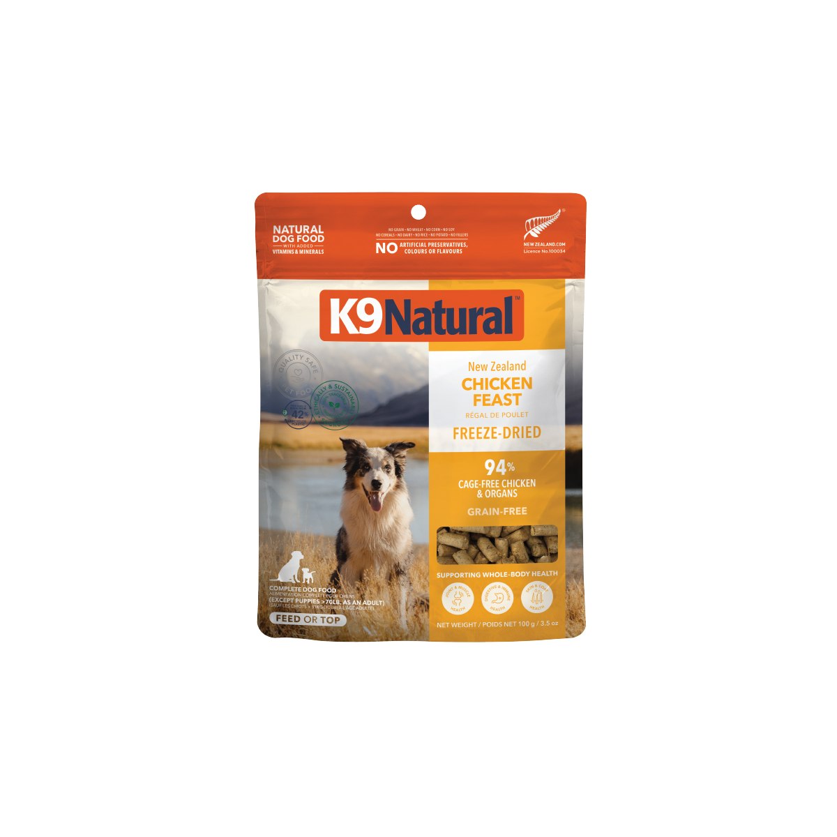 K9ナチュラル チキン・フィースト 100g 表面（取扱容量10gとは異なる参考画像）