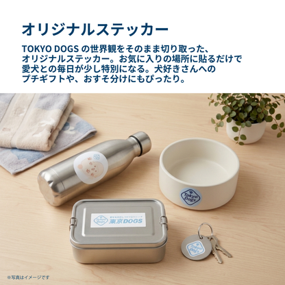 限定オリジナルステッカー　ロンドンドッグフェスタ