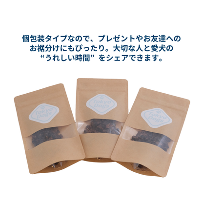 ディールリッチトリーツ
