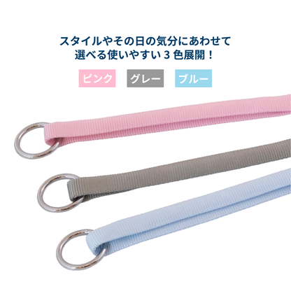 スタンダードリード
