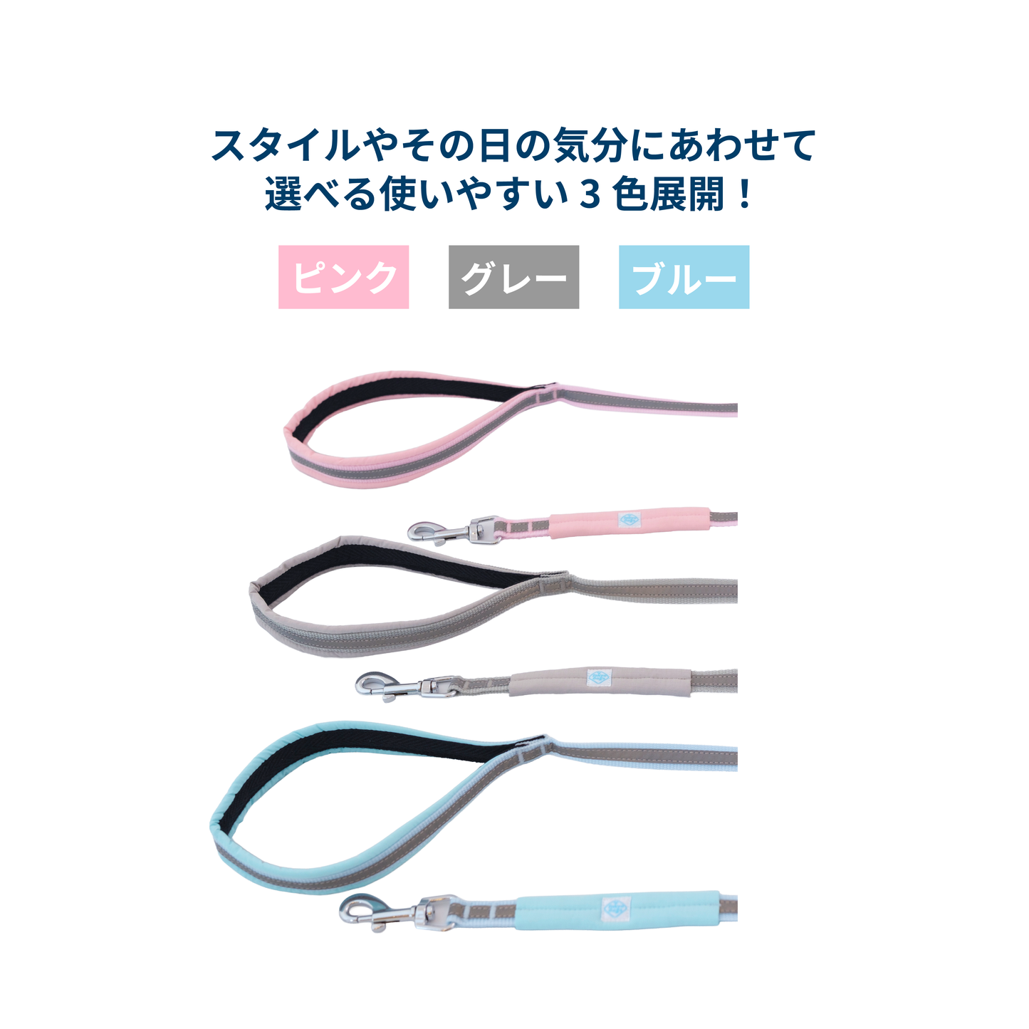 プロクッションリード