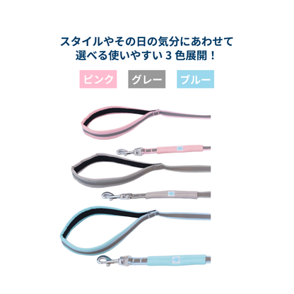 プロクッションリード