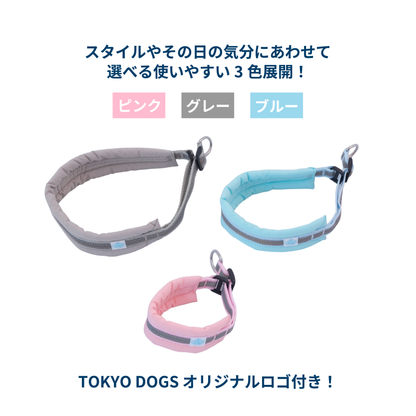 プロクッションハーフカラー