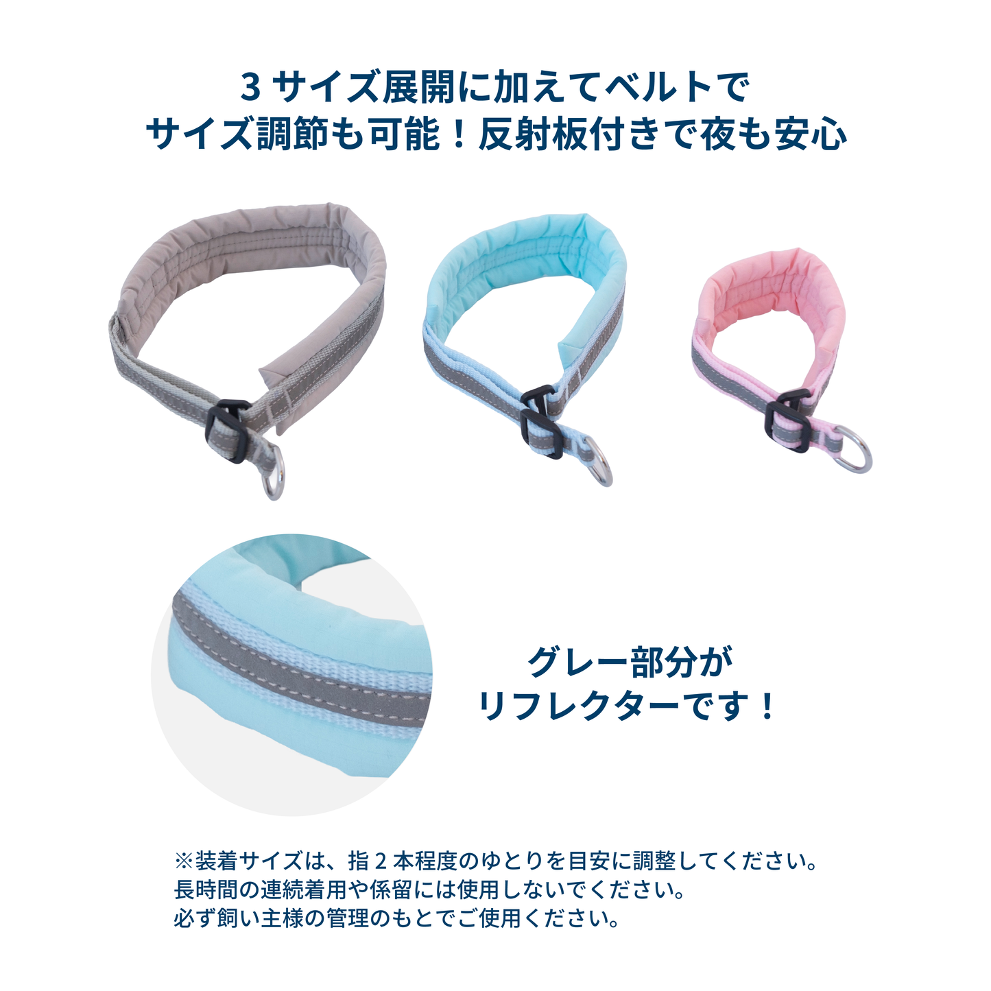 プロクッションハーフカラー